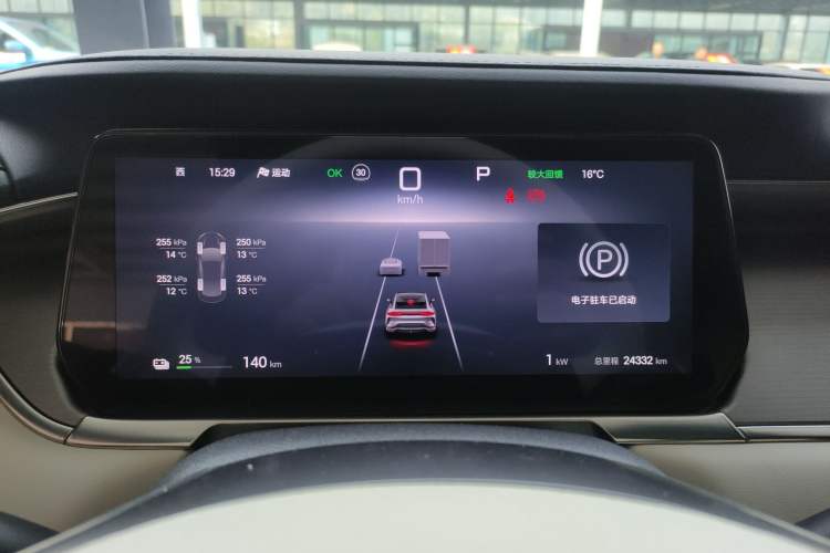 Used BYD Song L EV 2024 550 km Excellence Version Instrument Cluster