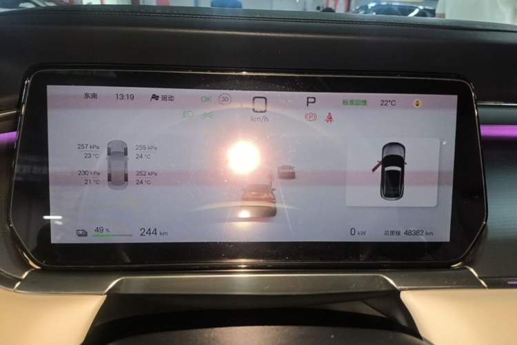 Used BYD Song L EV 2024 550 km Excellence Version Instrument Cluster
