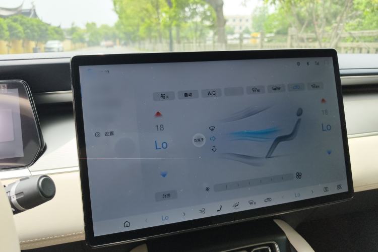 Used BYD Song L EV 2024 550km Beyond Edition Instrument Cluster