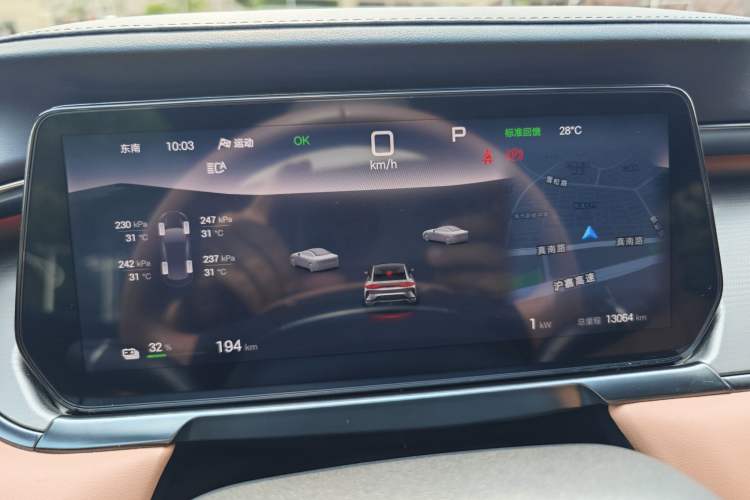 Used BYD Song L EV 2024 662 km Excellence Version Odometer Close Up