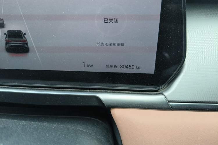 Used BYD Song L EV 2024 550 km Excellence Version Odometer Close Up