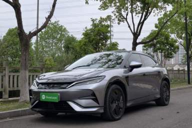 Used BYD Song L EV 2024 550km Beyond Edition
