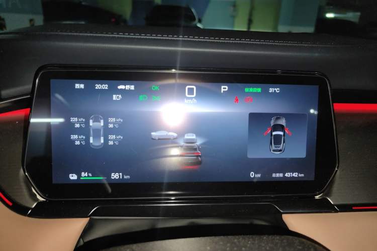 Used BYD Song L EV 2024 662 km Excellence Version Instrument Cluster