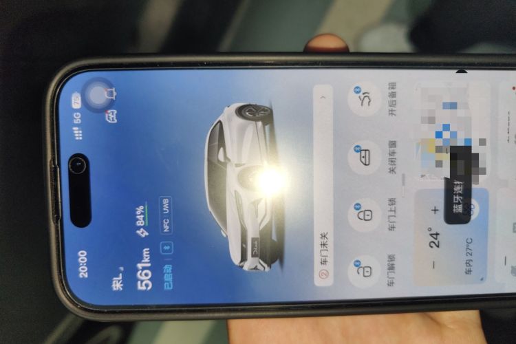 Used BYD Song L EV 2024 662 km Excellence Version Vehicle Key