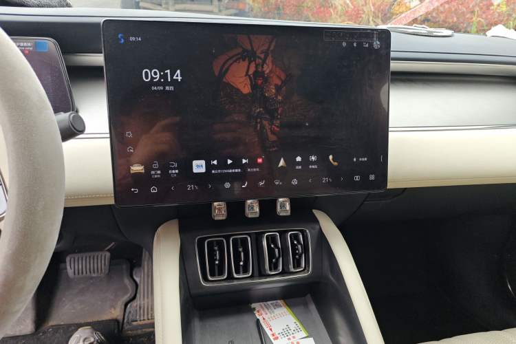 Used BYD Song L EV 2024 550 km Excellence Version Audio And AC Panel