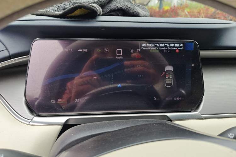 Used BYD Song L EV 2024 550 km Excellence Version Instrument Cluster