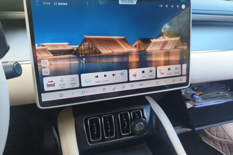 Used BYD Song L EV 2024 662 km Beyond Edition Audio And AC Panel