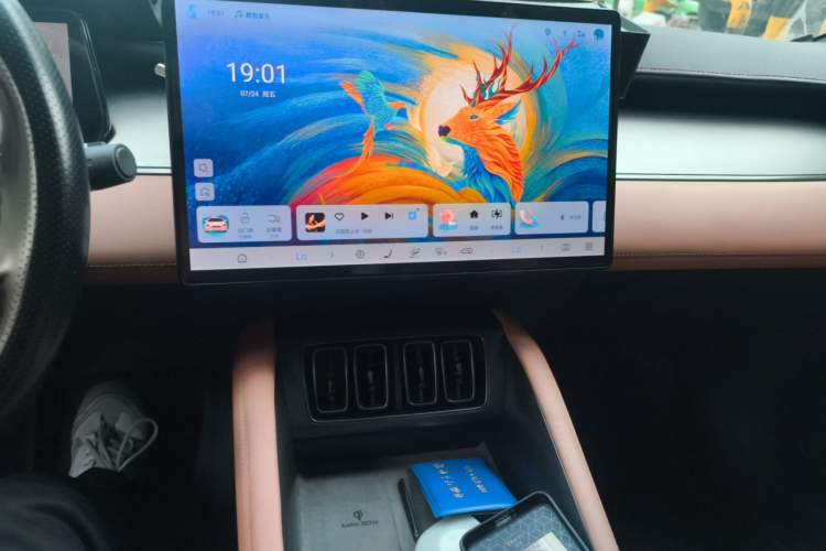 Used BYD Song L EV 2024 662 km Beyond Edition Audio And AC Panel