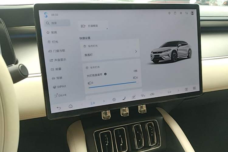 Used BYD Song L EV 2024 662 km Excellence Version Audio And AC Panel