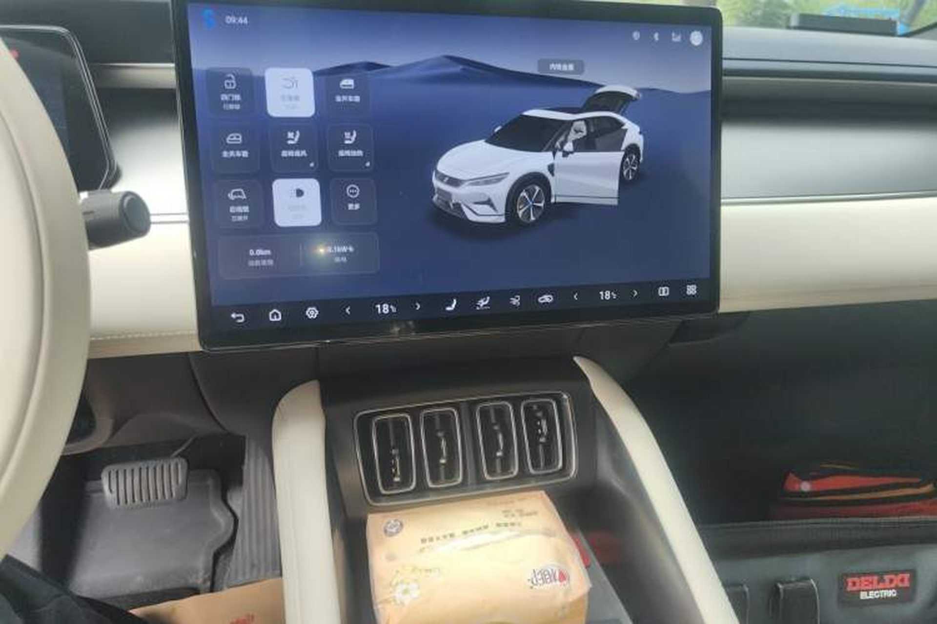 Used BYD Song L EV 2024 550km Beyond Edition Audio And AC Panel
