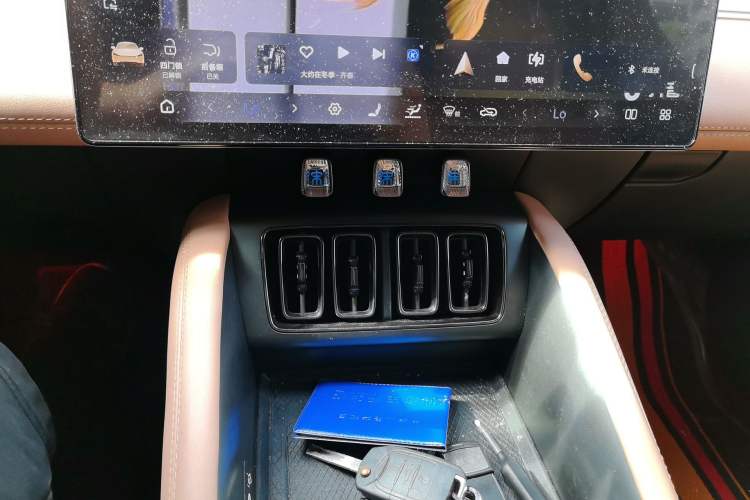 Used BYD Song L EV 2024 662 km Excellence Version Audio And AC Panel