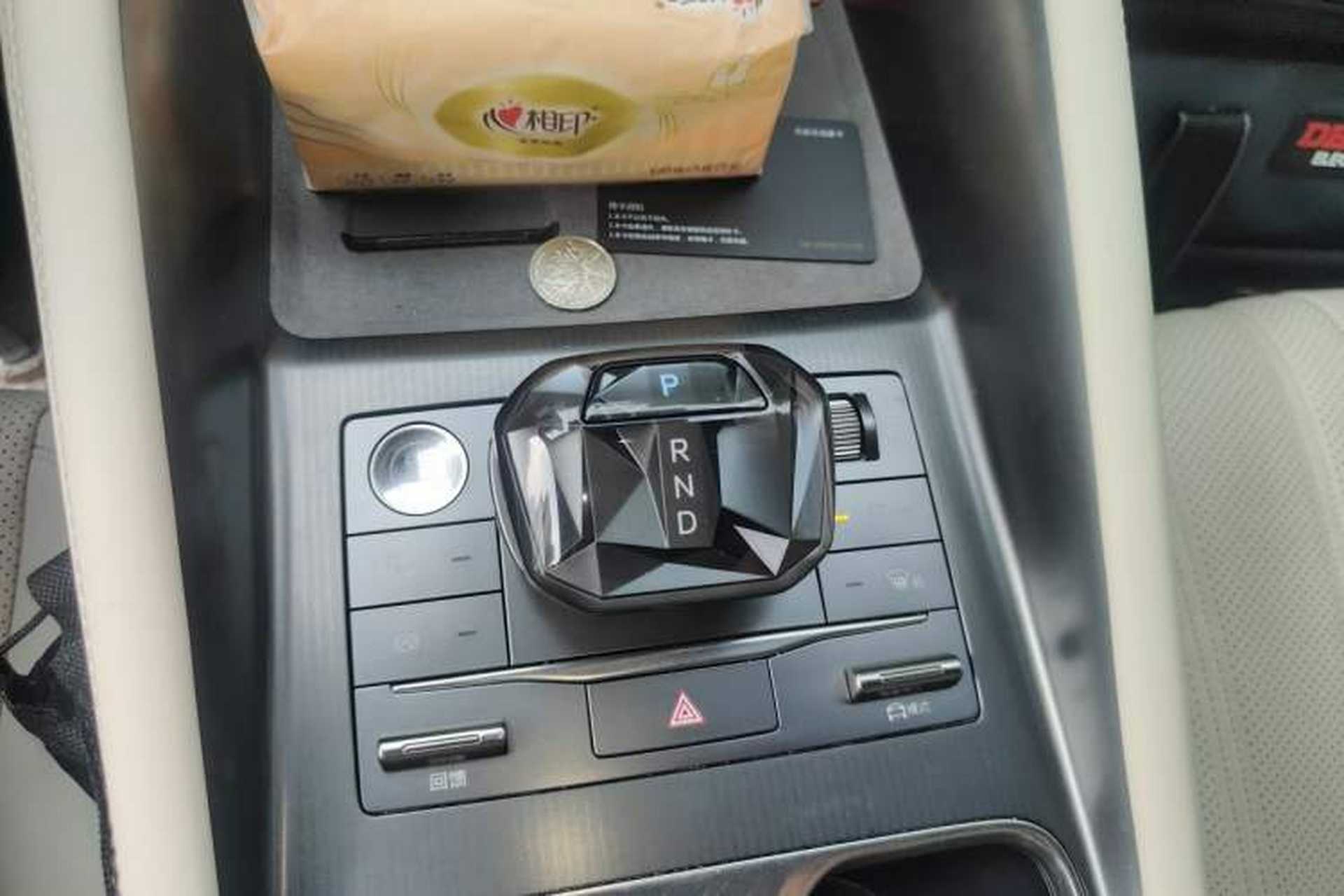 Used BYD Song L EV 2024 550km Beyond Edition Gear Lever