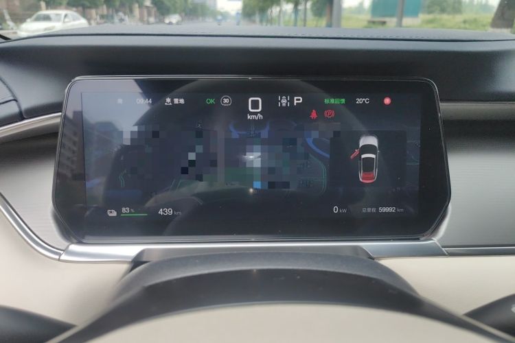 Used BYD Song L EV 2024 550km Beyond Edition Instrument Cluster