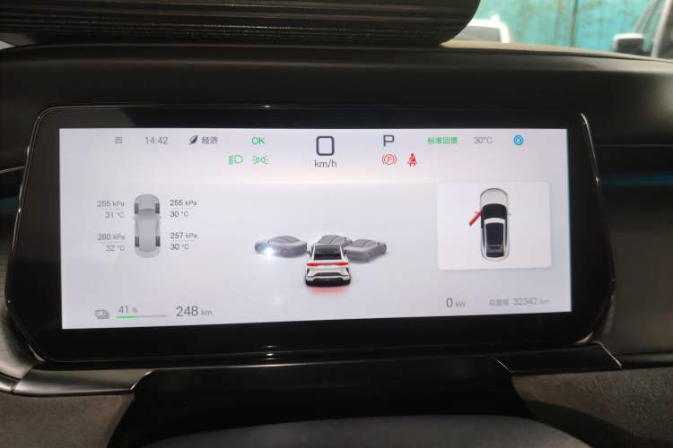 Used BYD Song L EV 2024 602 km All-Wheel-Drive Excellence Version Instrument Cluster