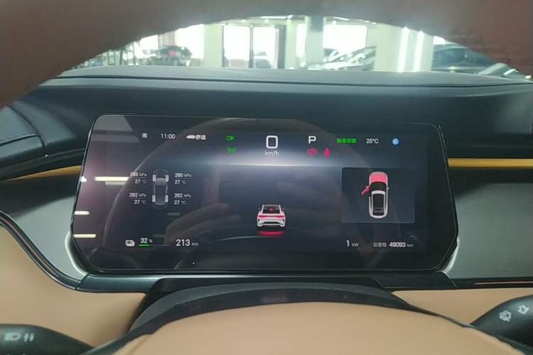 Used BYD Song L EV 2024 550 km Excellence Version Instrument Cluster