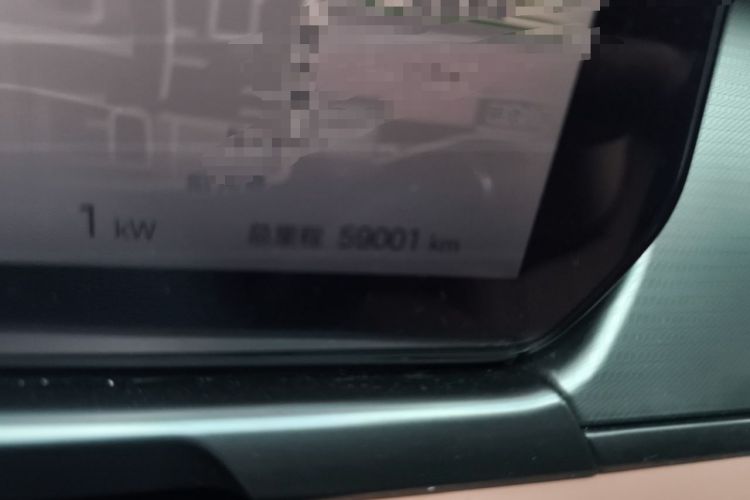 Used BYD Song L EV 2024 662 km Beyond Edition Odometer Close Up