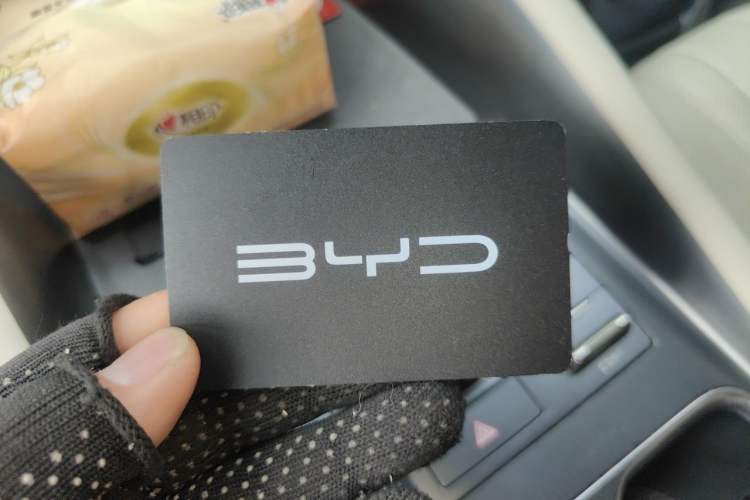 Used BYD Song L EV 2024 550km Beyond Edition Vehicle Key