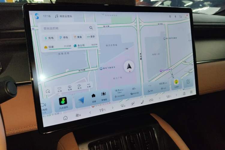 Used BYD Song L EV 2024 550km Beyond Edition Audio And AC Panel