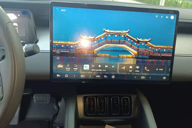 Used BYD Song L EV 2024 662 km Beyond Edition Audio And AC Panel