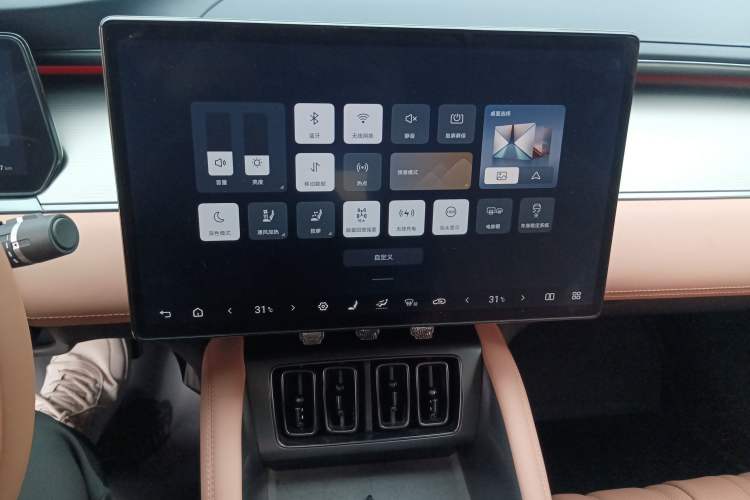 Used BYD Song L EV 2024 662 km Excellence Version Audio And AC Panel