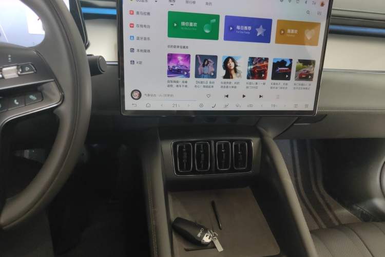 Used BYD Song L EV 2024 550 km Excellence Version Audio And AC Panel