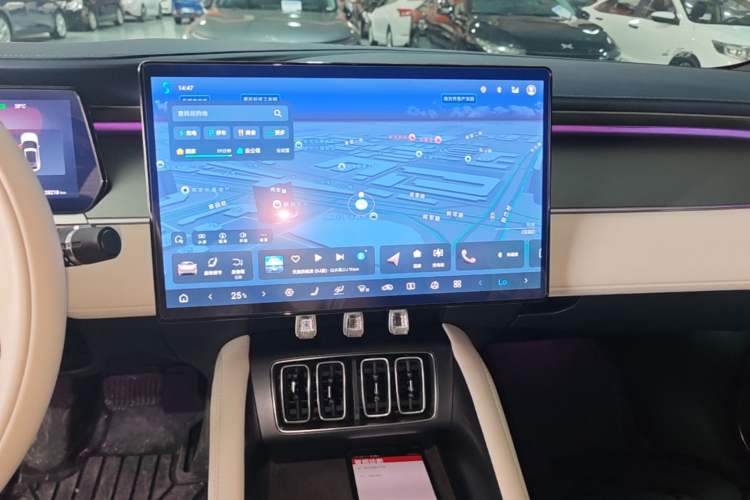 Used BYD Song L EV 2024 662 km Excellence Version Audio And AC Panel