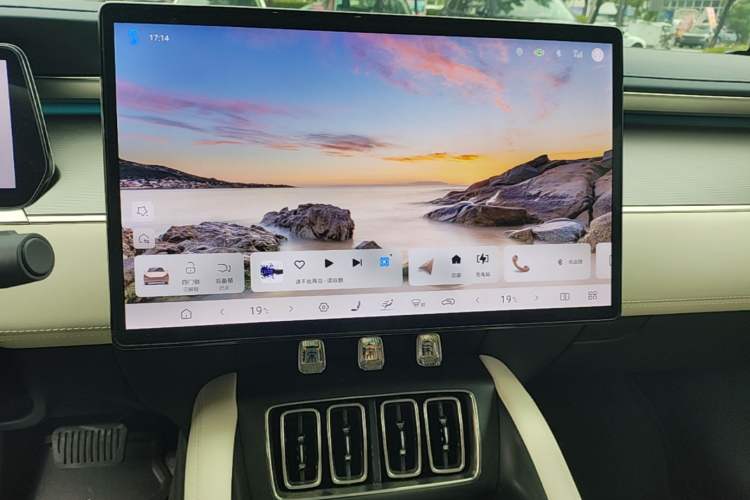 Used BYD Song L EV 2024 550 km Excellence Version Audio And AC Panel