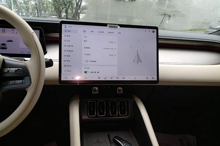 Used BYD Song L EV 2024 662 km Excellence Version Audio And AC Panel