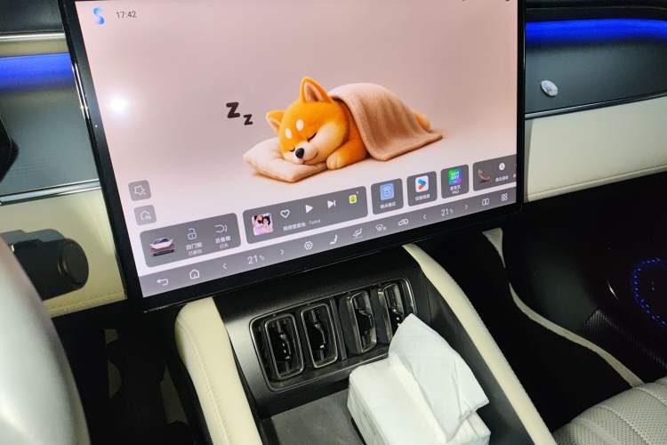 Used BYD Song L EV 2024 550km Beyond Edition Audio And AC Panel