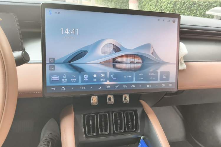 Used BYD Song L EV 2024 550 km Excellence Version Audio And AC Panel