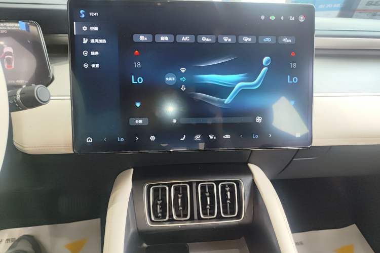 Used BYD Song L EV 2024 550km Beyond Edition Audio And AC Panel