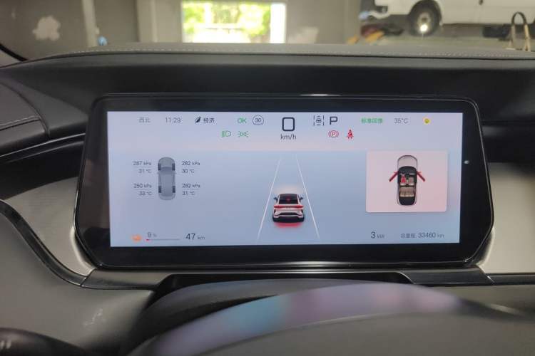 Used BYD Song L EV 2024 550 km Excellence Version Instrument Cluster