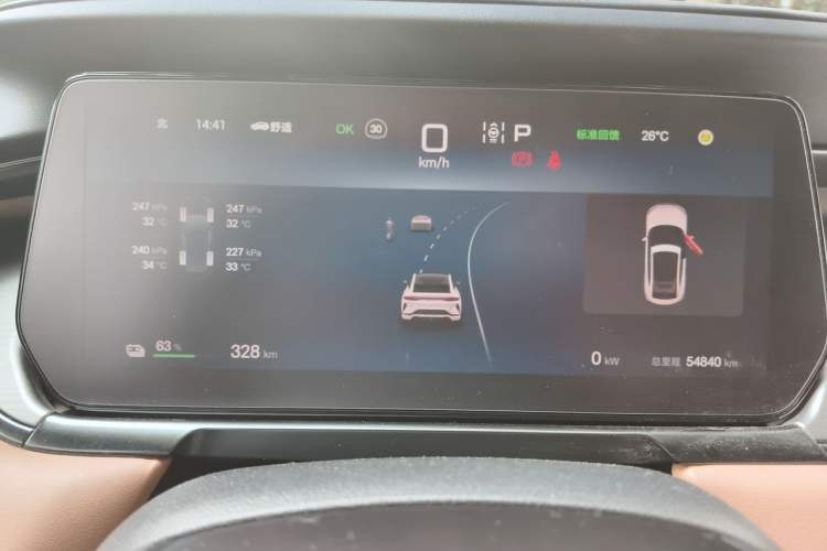 Used BYD Song L EV 2024 550 km Excellence Version Instrument Cluster