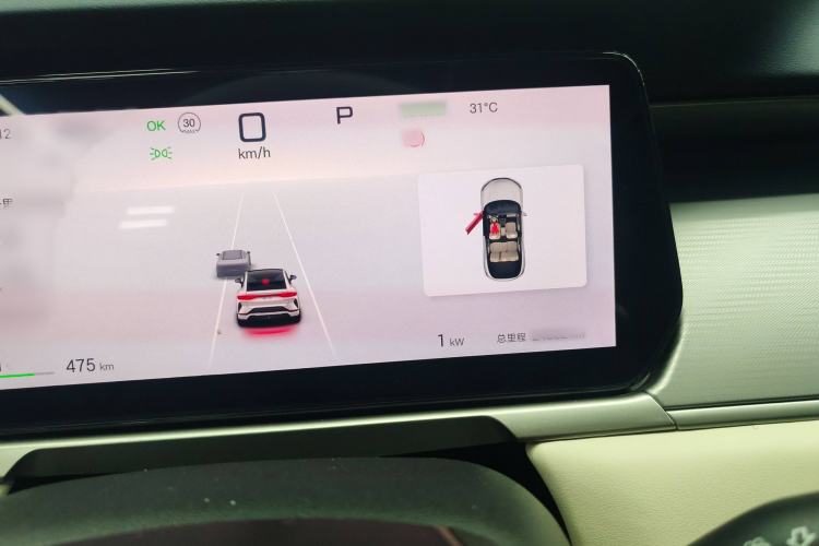 Used BYD Song L EV 2024 662 km Beyond Edition Interior 1