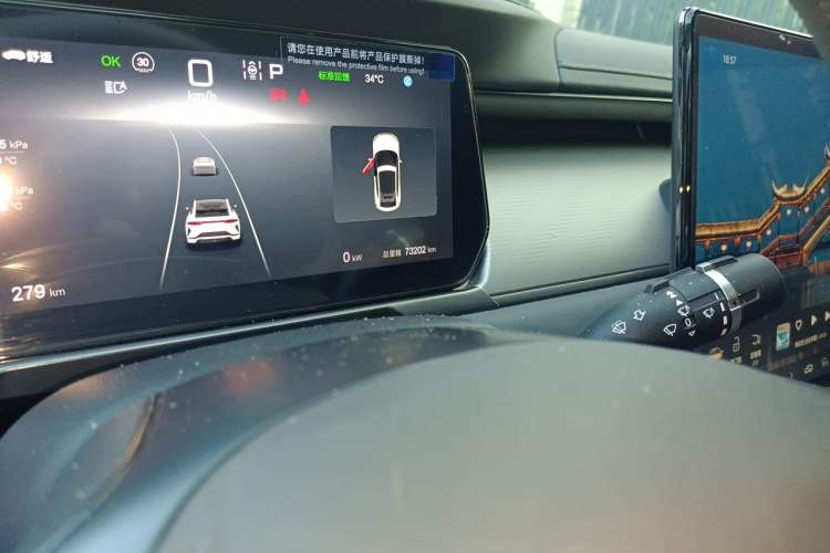 Used BYD Song L EV 2024 662 km Beyond Edition Odometer Close Up