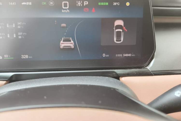 Used BYD Song L EV 2024 550 km Excellence Version Odometer Close Up