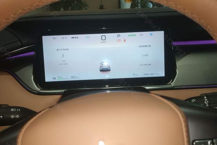 Used BYD Song L EV 2024 662 km Excellence Version Odometer Close Up