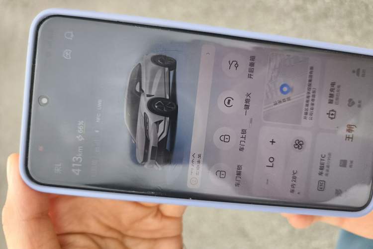 Used BYD Song L EV 2024 662 km Excellence Version Vehicle Key