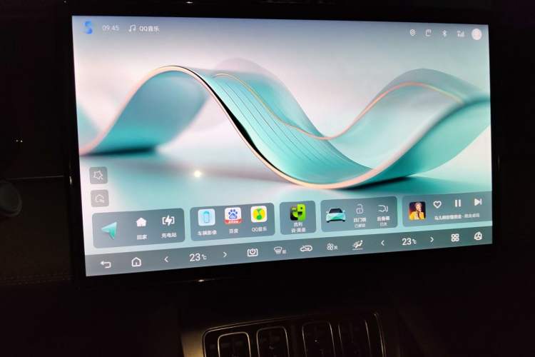 Used BYD Song L EV 2025 662 km Ultra-Range Version Audio And AC Panel