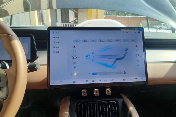 Used BYD Song L EV 2025 662 km Advanced Intelligent Driving Version Audio And AC Panel