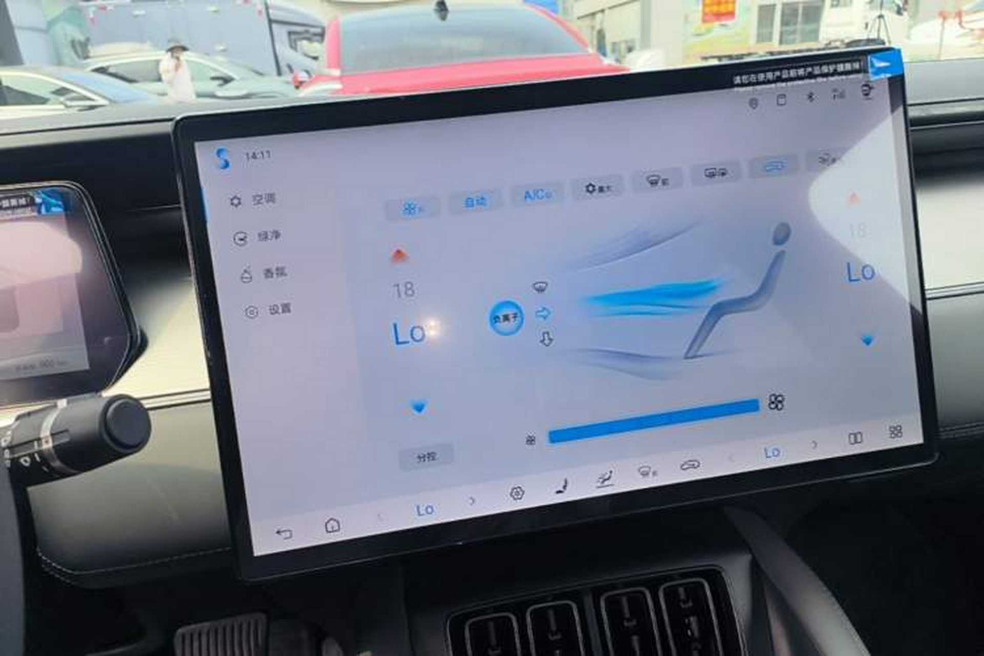Used BYD Song L EV 2025 Intelligent Driving Version 662 km LiDAR Excellence Edition Audio And AC Panel