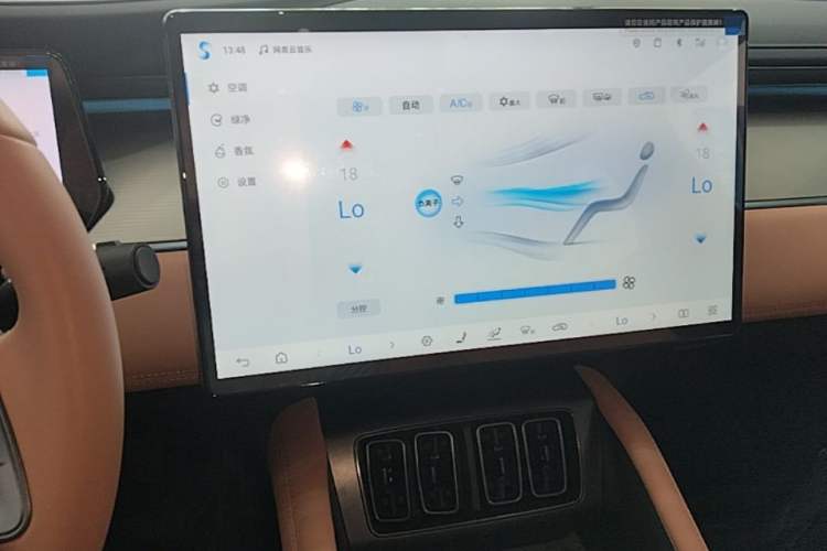 Used BYD Song L EV 2025 Intelligent Driving Version 662 km LiDAR Excellence Edition Audio And AC Panel