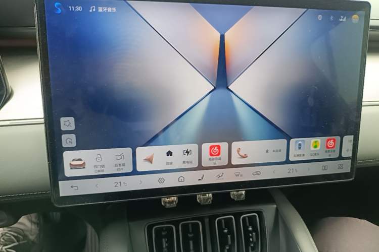 Used BYD Song L EV 2025 Intelligent Driving Version 662 km LiDAR Excellence Edition Audio And AC Panel