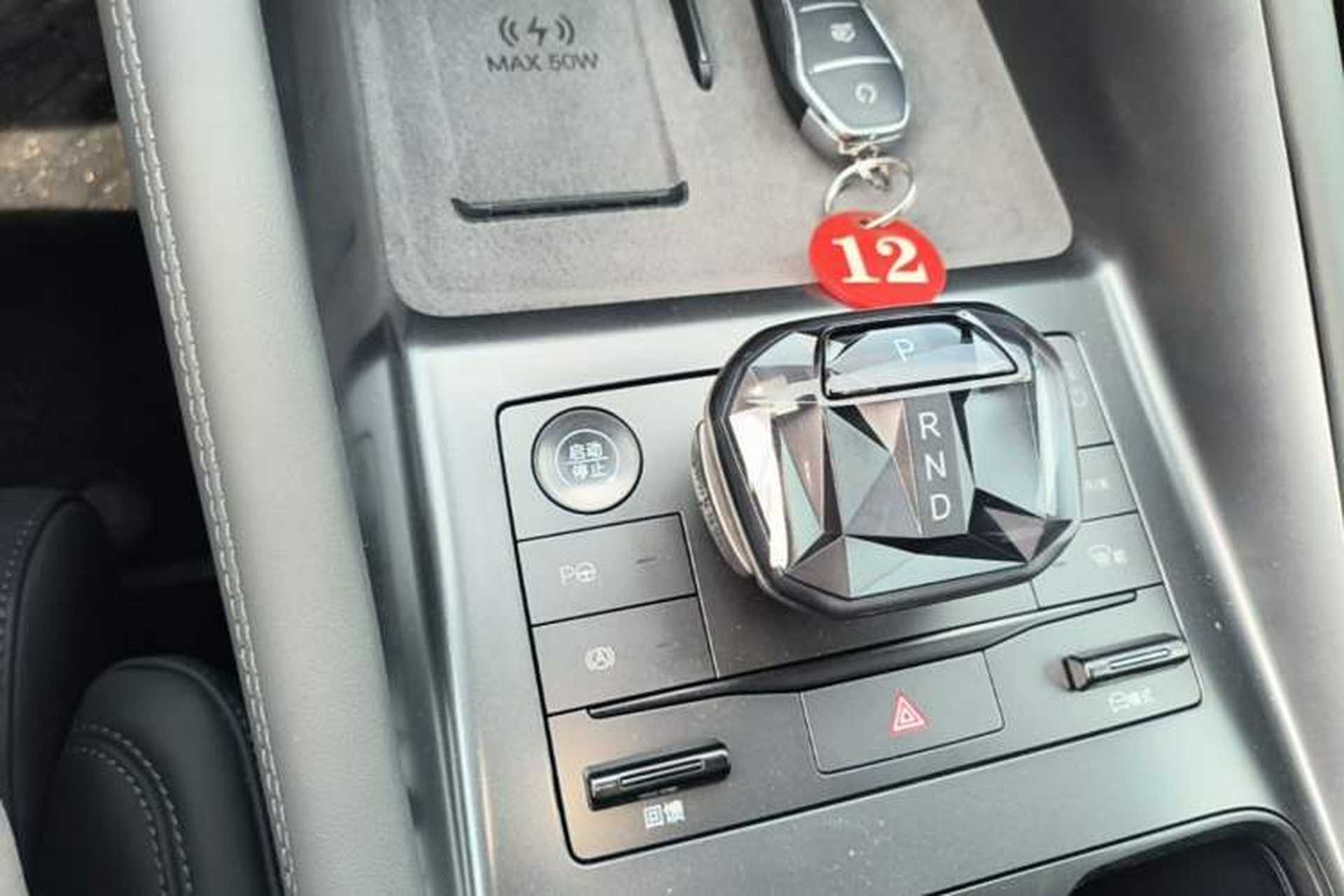 Used BYD Song L EV 2025 Intelligent Driving Version 662 km LiDAR Excellence Edition Gear Lever