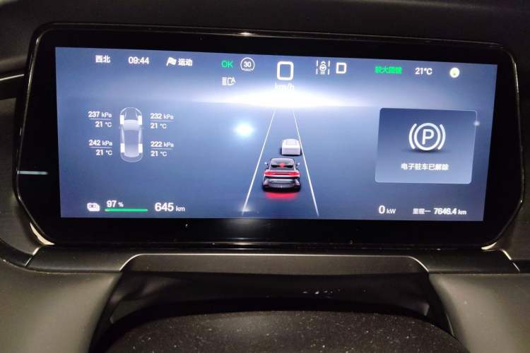 Used BYD Song L EV 2025 662 km Ultra-Range Version Instrument Cluster
