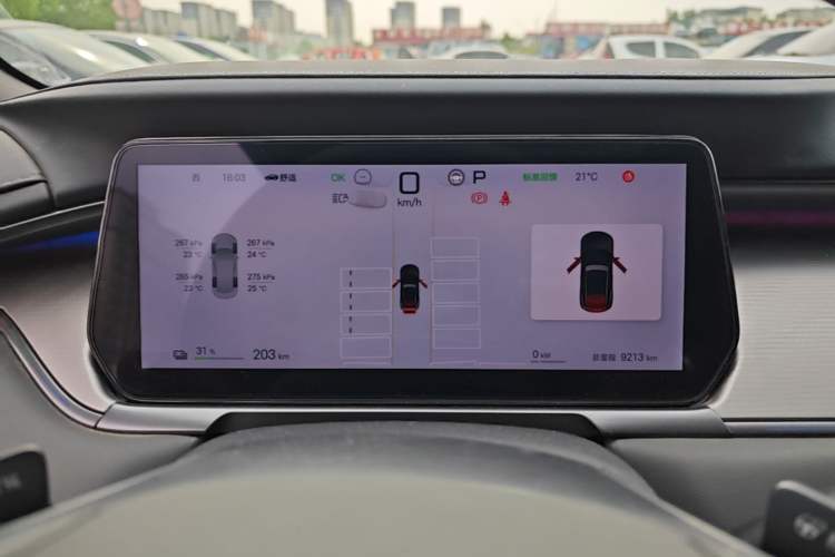 Used BYD Song L EV 2025 Intelligent Driving Version 662 km LiDAR Excellence Edition Instrument Cluster