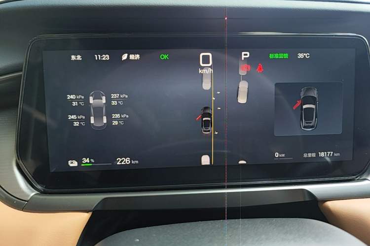 Used BYD Song L EV 2025 Intelligent Driving Version 662 km LiDAR Excellence Edition Instrument Cluster