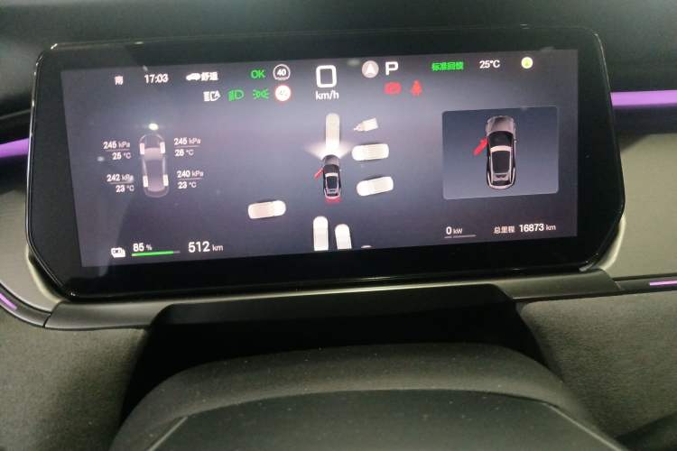 Used BYD Song L EV 2025 Intelligent Driving Version 602 km Range LiDAR-equipped All-Wheel-Drive Type Instrument Cluster