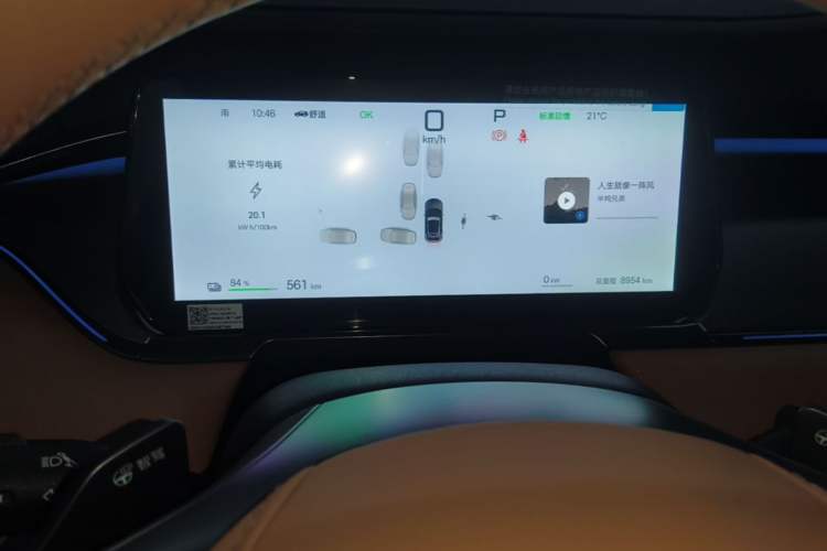 Used BYD Song L EV 2025 Intelligent Driving Version 662 km LiDAR Excellence Edition Instrument Cluster