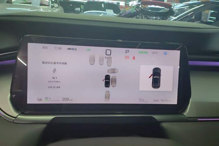 Used BYD Song L EV 2025 Intelligent Driving Version 662 km LiDAR Excellence Edition Instrument Cluster